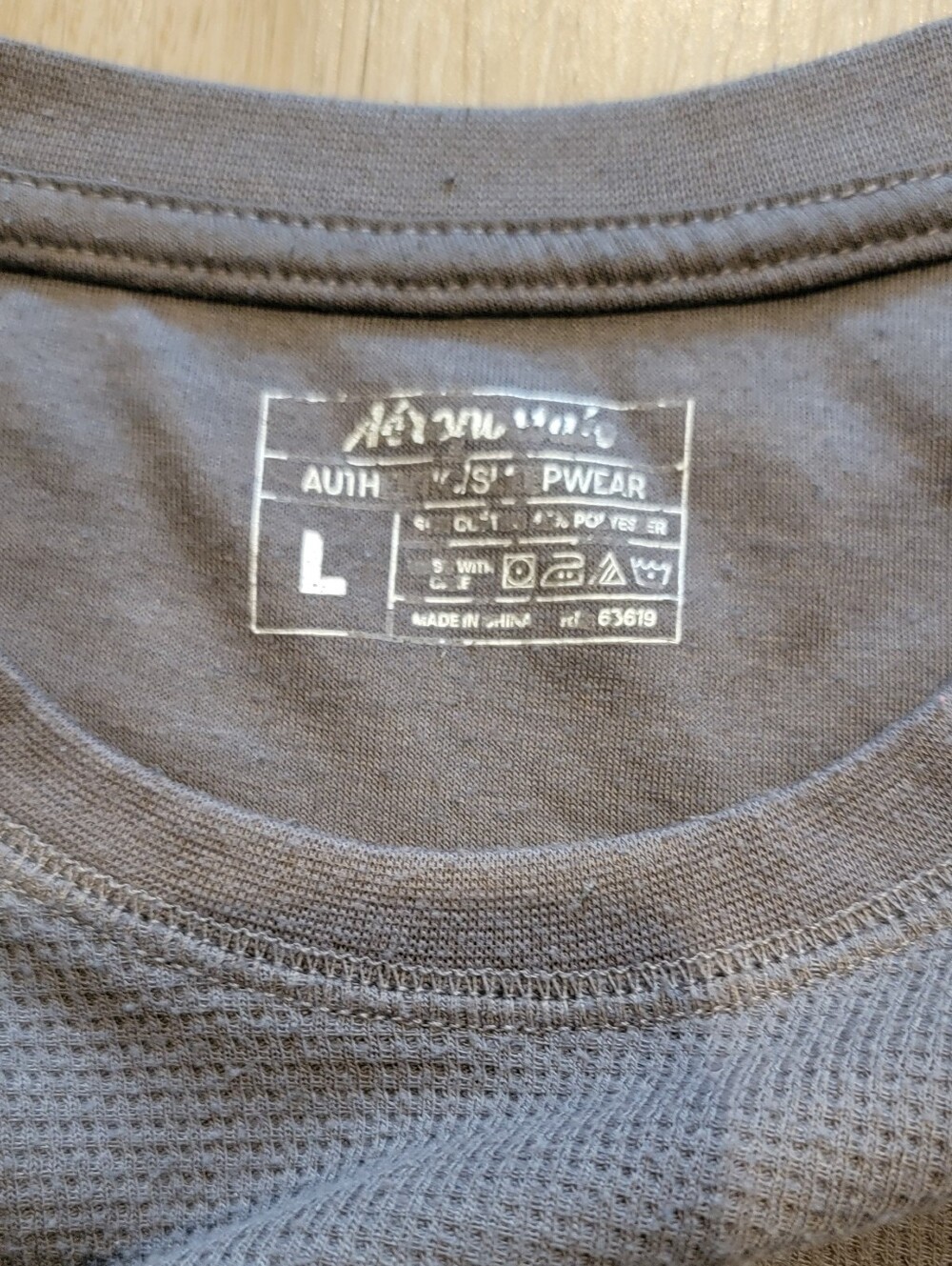 Mens Aero sleepwear - Picture 3 of 5